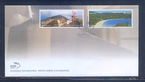 Greece 2004 Greek Islands I FDC. VF - Picture 1 of 2