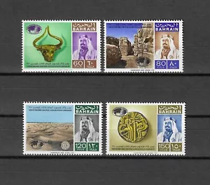 BAHRAIN 1970 SG 171/174 MNH - Foto 1 di 2