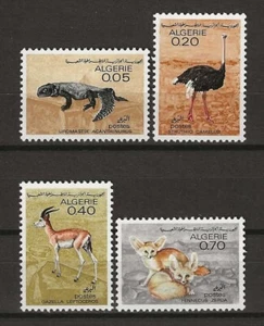 ALGERIEN 1967 SG 487/490 MNH - Bild 1 von 1