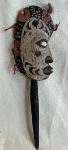 Vintage Papua New Guinea Sepik River Carved Spirit Mask Shell Eye Tribal Art - Picture 1 of 5