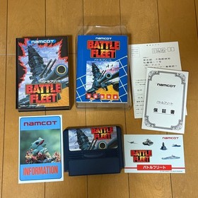 ☆☆ Battle Fleet Famicom FC Famicom Software Box Theory