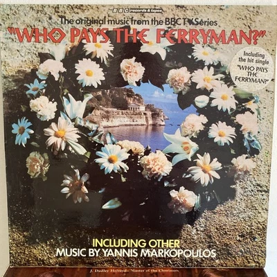 YANNIS MARKOPOULIS ~ Who Pays The Ferryman? 1978 BBC Vinyl LP REB 315  - Image 1 of 4