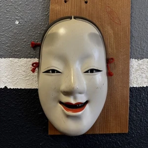 Vintage Japanese Ceramic Noh Mask Ko-omote (Young Woman) - Picture 1 of 7