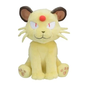 Peluche Pokemon Persa Kanto Sentado Cuties 14 cm - Imagen 1 de 2