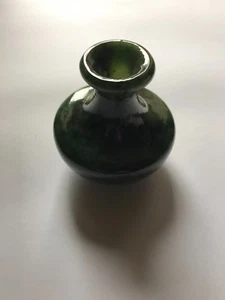 NEPHRITE/JADE VASE, Siberia/Russland  - Bild 1 von 4