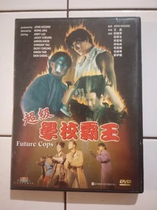 Future Cops Chinese Import DVD Andy Lau Jacky Cheung Arron Kwok VG - Picture 1 of 4