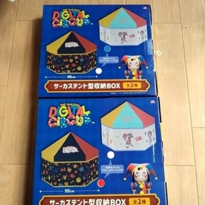 The Amazing Digital Circus Tent shaped storage box 2set GiGO from Japan NEW - Picture 1 of 5