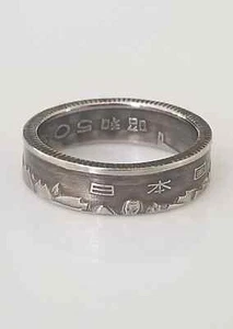 Japanischer Münzring | Japanischer 100 Yen Ring | Japan 100 Yen | Anime Ring | Handma - Bild 1 von 8