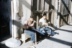 Vintage 35mm Slide ARTISANS METALSMITHS MARKET OLD CITY TRIPOLI, LIBYA 1952 18 - Picture 1 of 3