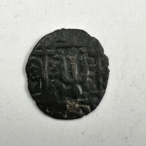 Juchid Jujid Golden Horde al-Jadidah Muhammad Tulak 774AH AE Pul Black Sea Regio - Imagen 1 de 4