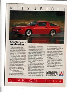 Original 1987 Mitsubishi Starion ESI-R Magazine Ad "Spontaneous Combustion" - Picture 1 of 1