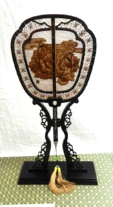 Vintage Ornate. Oriental Pierced Wood. Paddle Fan, Master Pierced Design & Case - Picture 1 of 24