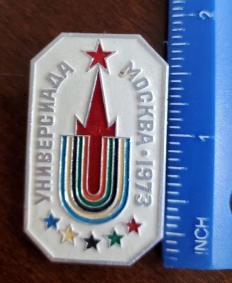Vintage Pin MOSCOW University 1973 USSR SOVIET UNION 1 7/8" Russian - Image 1 of 3