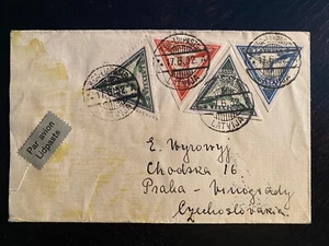 Latvia, Lettlan, Sc CB6-CB8a imperf.; Mi 203B-205B; 203A coverAir Post/Flugpost - Picture 1 of 2