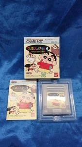 Crayón Shin-Chan Game Boy Software Niños Dibujos Animados Usado - Imagen 1 de 7