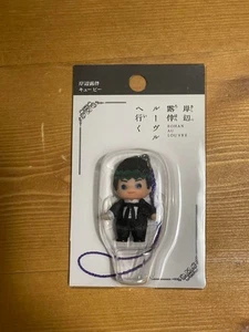 JoJo's Bizarre Adventure Kewpie figure strap keychain Rohan Kishibe Japan m642 3 - Picture 1 of 3