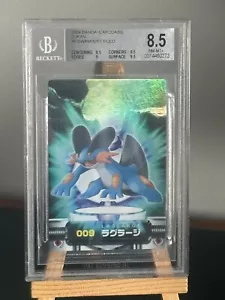 Pokemon 2004 Swampert Full Art Bandai Carddass Zukan Holo BGS 8.5 NM Graded - Picture 1 of 2