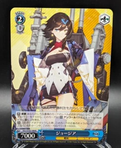 Weiss Schwarz Azur Lane Japanese AZL/S102-109 R Georgia NM Card - Picture 1 of 1