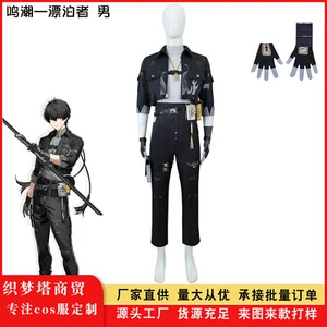 Parrucca Costume Halloween Waves Drifter Personaggio Maschile Cosplay Set Completo - Foto 1 di 9