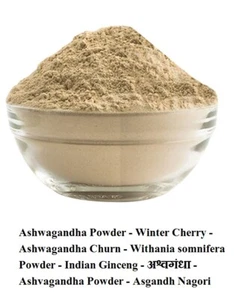Ashwagandha Powder, Winter Cherry, Withania somnifera, Asgandh 50gm / 1.76 oz - Picture 1 of 3