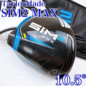 TaylorMade SIM2 MAX Driver 10.5 Head Sim 2 Max - Picture 1 of 9