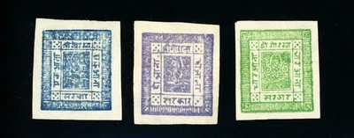 [NEPAL] 1881 1a-4a SC 4-6 / imperf (MH) - Image 1 of 2