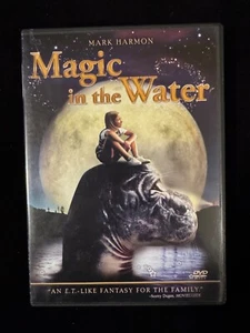 Magic in the Water 1995 DVD (2005) Mark Harmon Fantasy Kids Family Movie - Picture 1 of 3