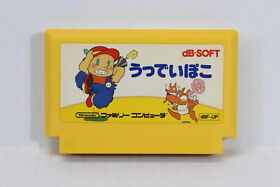 Woody Poco Poko Nintendo FC Famicom NES Japan Import US Seller