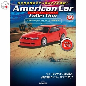 Ford Mustang SVT Cobra R 2000 American Car Collection #66 1/43 Scale DeAGOSTINI - Picture 1 of 6