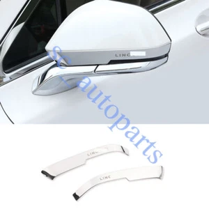 2014-2020 For Lincoln MKZ Chrome Stainless Steel Side View Mirror Cover Trim y - Picture 1 of 4