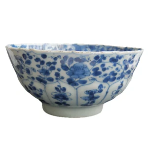 Bol - Porcelaine - Chine - Kangxi - XVIIIe - 18th C. Kangxi- Qing Porcelain Bowl - Picture 1 of 9