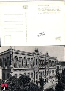 493747,Ukraine Kiev Building of State Bank Gebäude - Bild 1 von 1