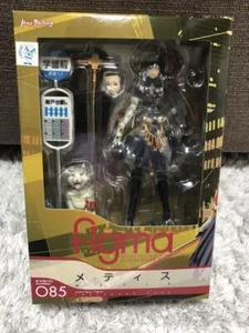 Figura de acción Figma PERSONA 3 FES Metis PVC Max Factory de Japón juguete - Imagen 1 de 4