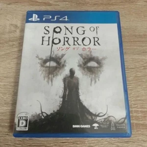 Juegos SONY PS4 Play Station 4 Canción de horror DMM PLJM-16863 Japón - Imagen 1 de 8