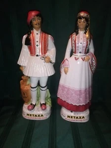 60er Jahre Metaxa griechischer Likör grosse Porzellan Figuren (leer) FLASCHEN 18" WP57 - Bild 1 von 11
