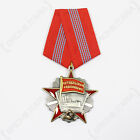 ORDEN URSS DE LA REVOLUCIÓN DE OCTUBRE - Medalla de reproducción con cinta Unión Soviética