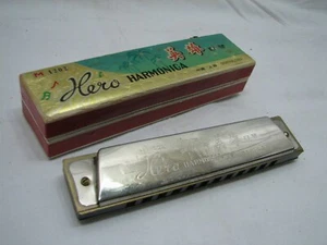 Held Mundharmonika Vintage Shanhai M1202 mit Box schöne Grafik Holzrahmen - Bild 1 von 7