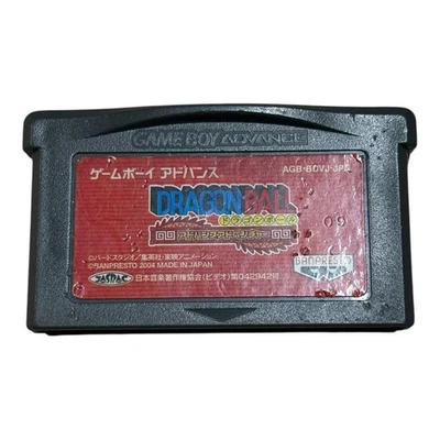 Dragon Ball Advance Adventure Game Boy Advance Nintendo 2004 Japanese Version - Image 1 of 2
