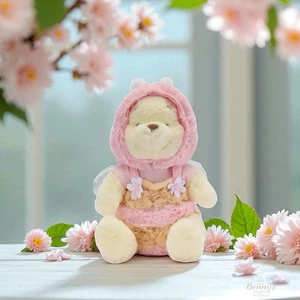 Disney Winnie Puuh Biene Plüsch NEU Japan Exklusiv Selten - Bild 1 von 1