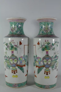Fine Pair Antique Chinese Qing Dynasty Mallet Form Vase - Picture 1 of 17