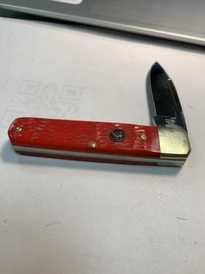 Hen & Rooster Knife 271R-JB RARE BERTRAM CUTLERY Handmade Germany - Image 1 of 4