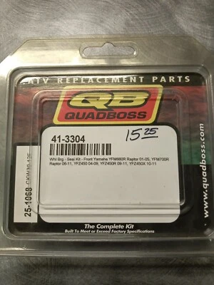 Quadboss YAMAHA - 25-1068 - NOS ATV FRONT WHEEL BEARING-SEAL KIT NOS - Image 1 of 2