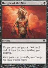 HUNGER OF THE NIM Darksteel MTG Magic the Gathering Cards DJMagic