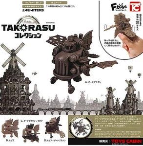 NEW TOYS CABIN TAKORASU Collection Full Complete w/tracking# Sihpping from japan - Picture 1 of 12