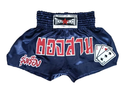Kickboxing Muaythai Shorts Triple Thre Card Prosperous Words Fight Costume MMA - Image 1 of 2