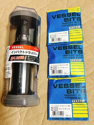 VESSEL 240001 Impact Driver with BS2500 Bitset 4-piece set 3 pack Japan new car - Image 1 of 4