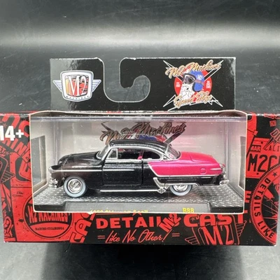 M2 MACHINES 1953 OLDSMOBILE 98 AUTO NEWS R88 - Image 1 of 4