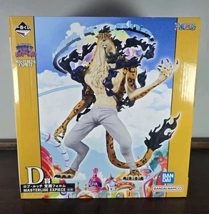 One Piece Rob Lucci Japanese Anime- Bandai Ichiban Kuji Masterlise Figure - Picture 1 of 6