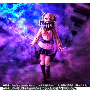 S.H.Figuarts My Hero Academia Toga Himiko TAMASHII NATIONS Bandai PSL - Bild 1 von 11