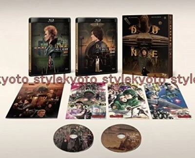 David Lynch Dune 30th Anniversary Limited Edition Blu-ray Box HPXR-10 60555JAPAN - Image 1 of 4